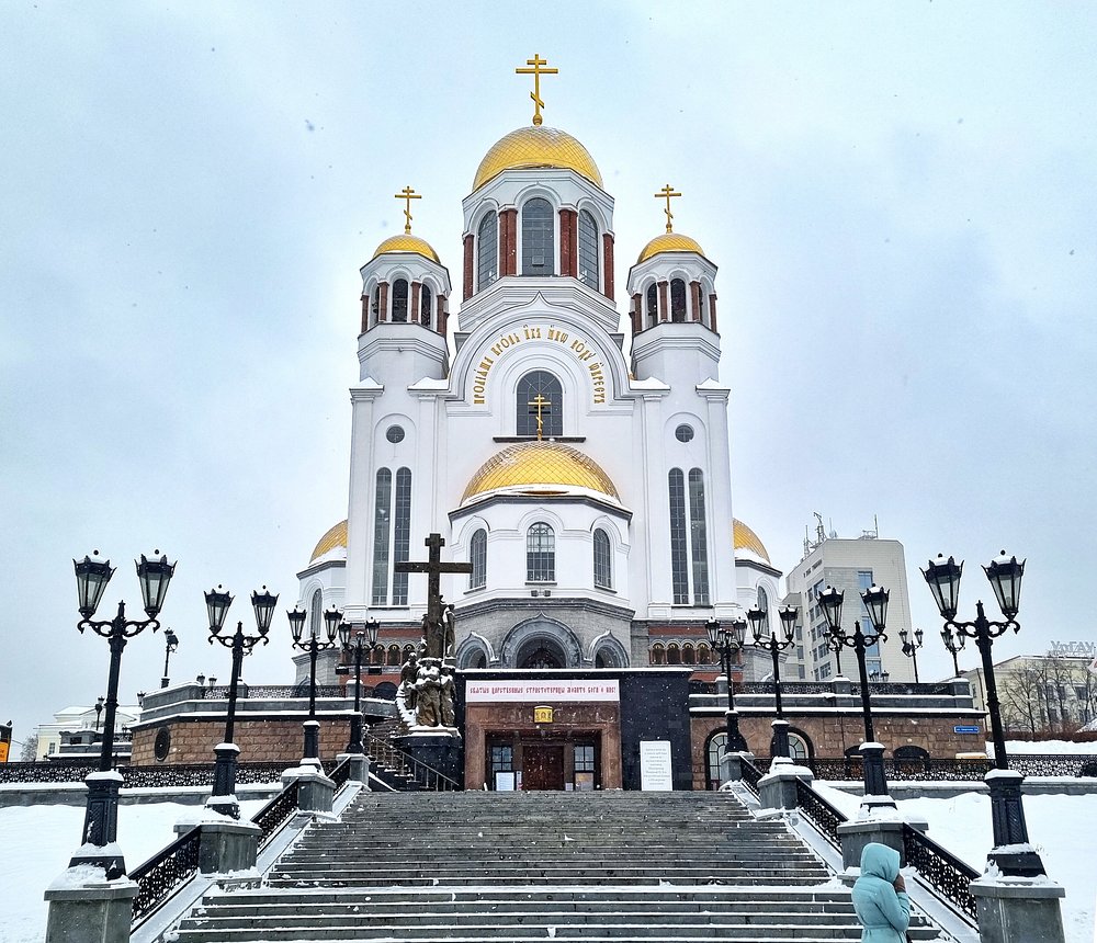 Kurtarıcı Kutsal Kan Kilisesi (Church on the Blood) - Yekaterinburg’da Görülmesi Gereken 33 Yer