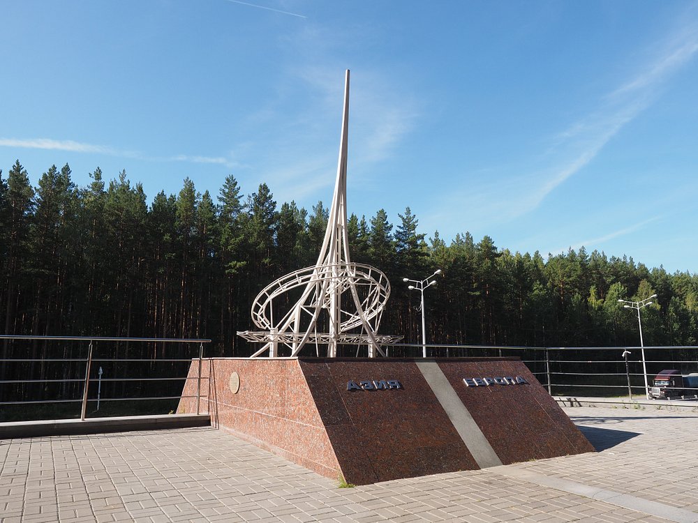 Sınır Anıtı (Europe-Asia Border Monument) - Yekaterinburg’da Görülmesi Gereken 33 Yer