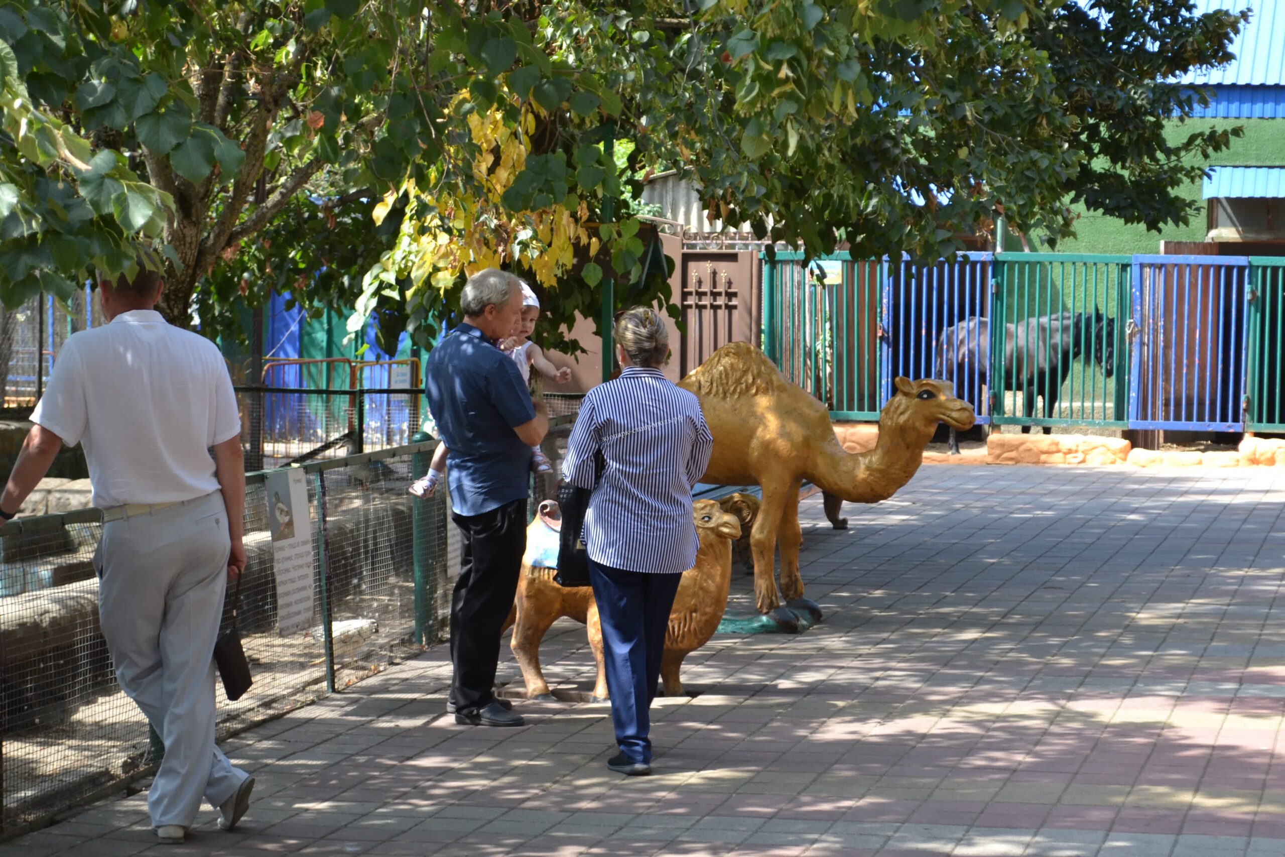 Stavropol Hayvanat Bahçesi