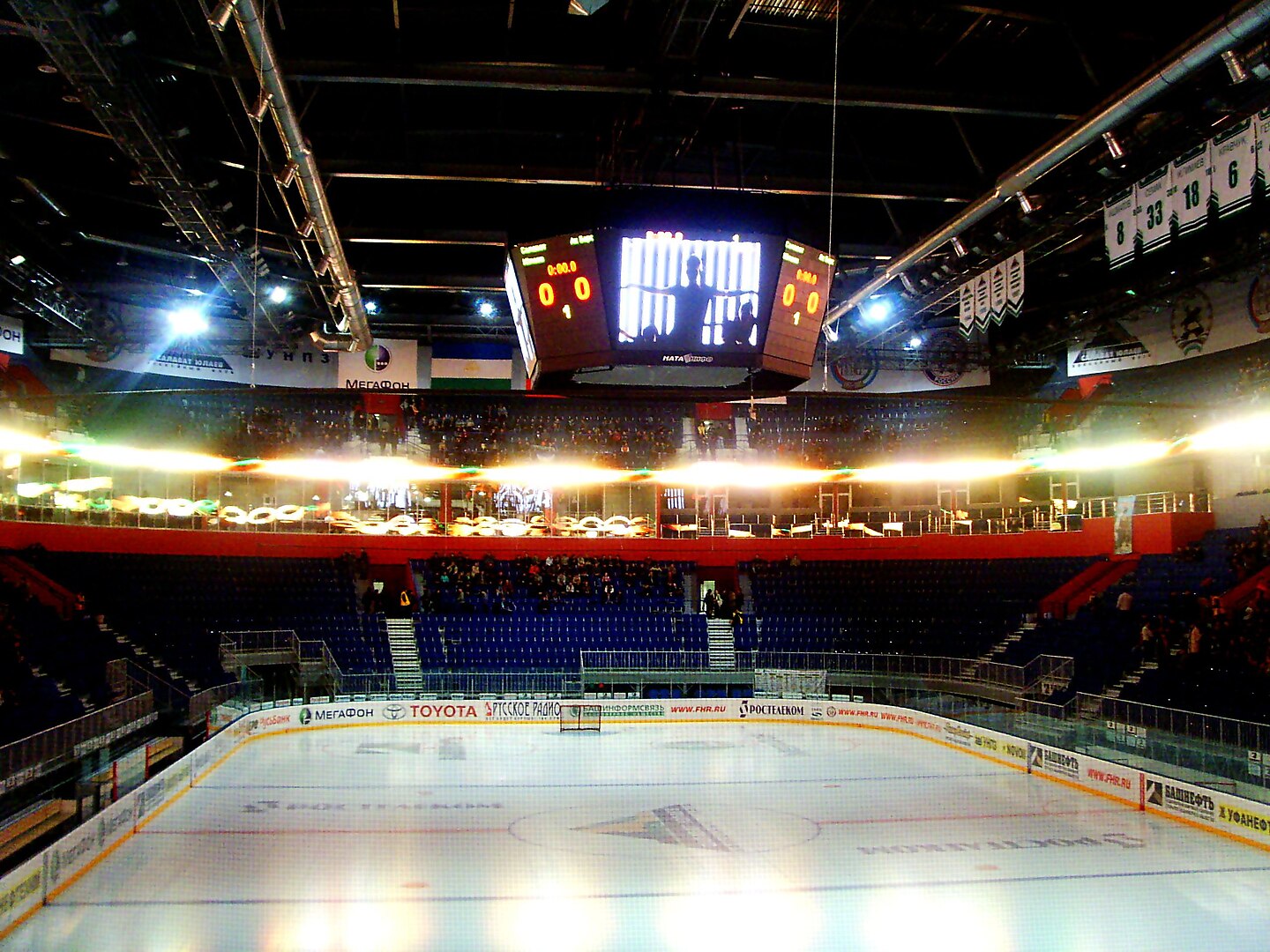 Ufa Arena - Ufa`da Görülmesi Gereken 14 Yer