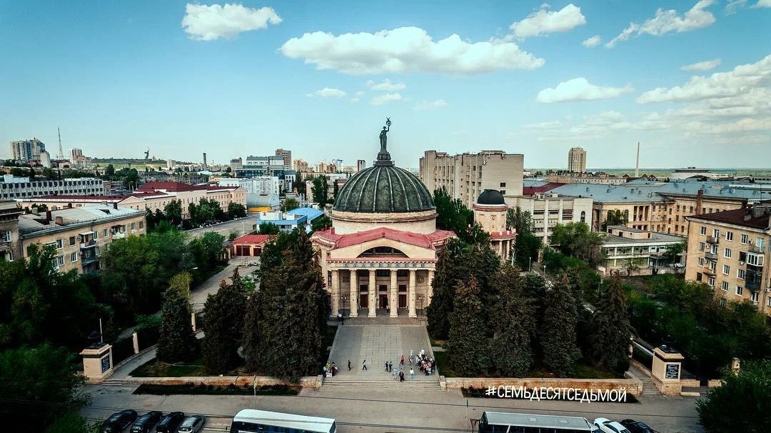 Volgograd Planetaryumu