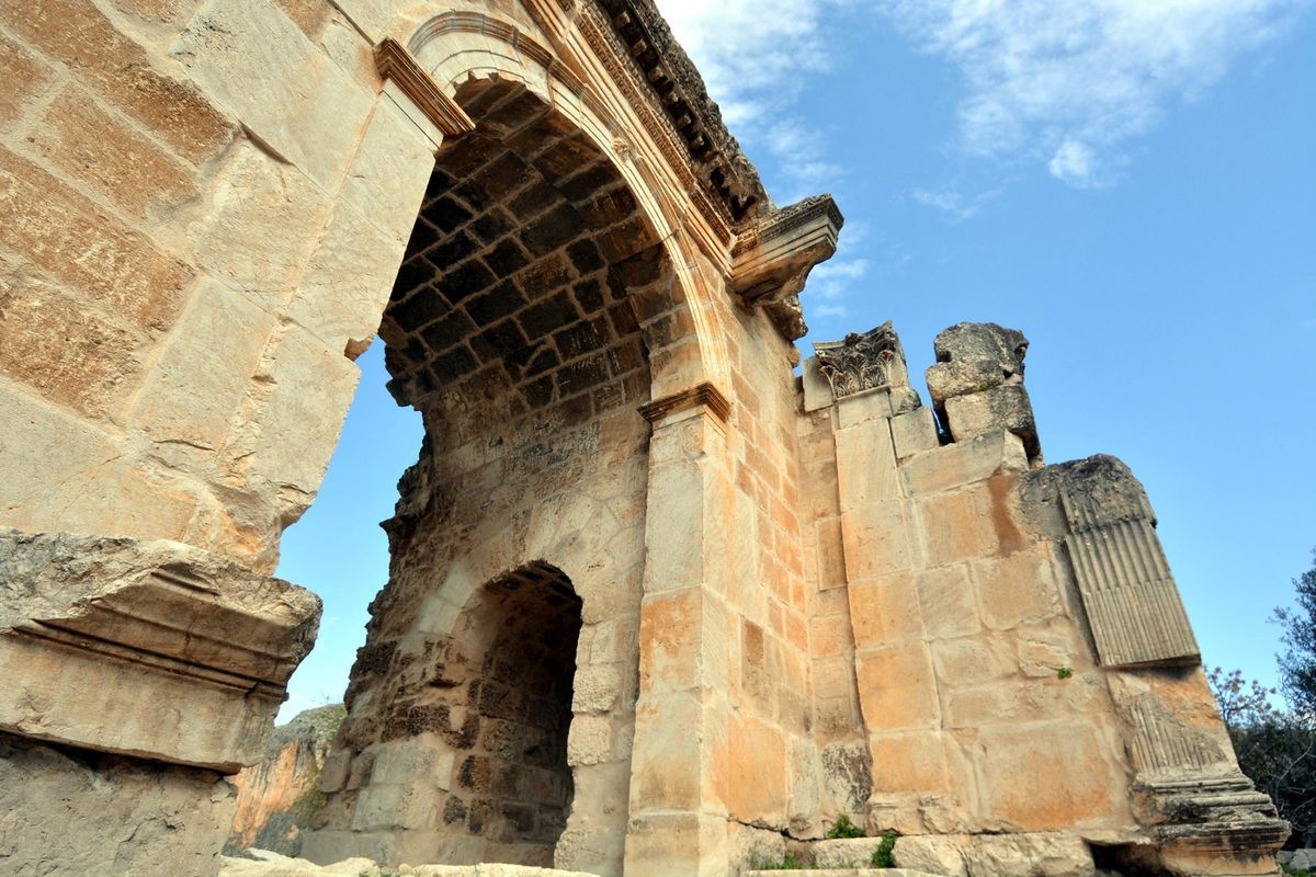 Anavarza Antik Kenti
