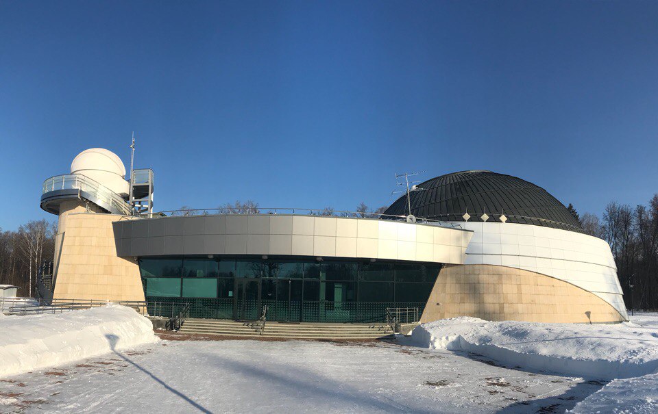 Kazan Planetaryumu