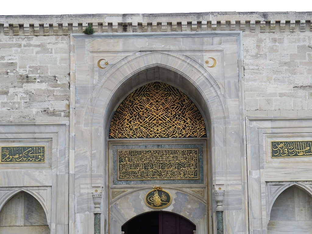topkapı palace kutsal emenatler
