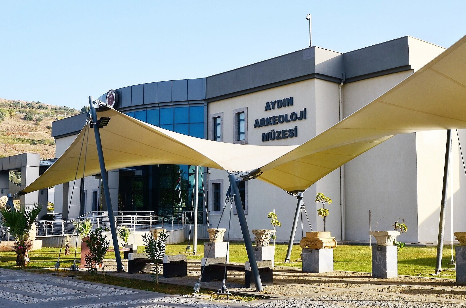 Aydın Arkeoloji Müzesi (Efeler)