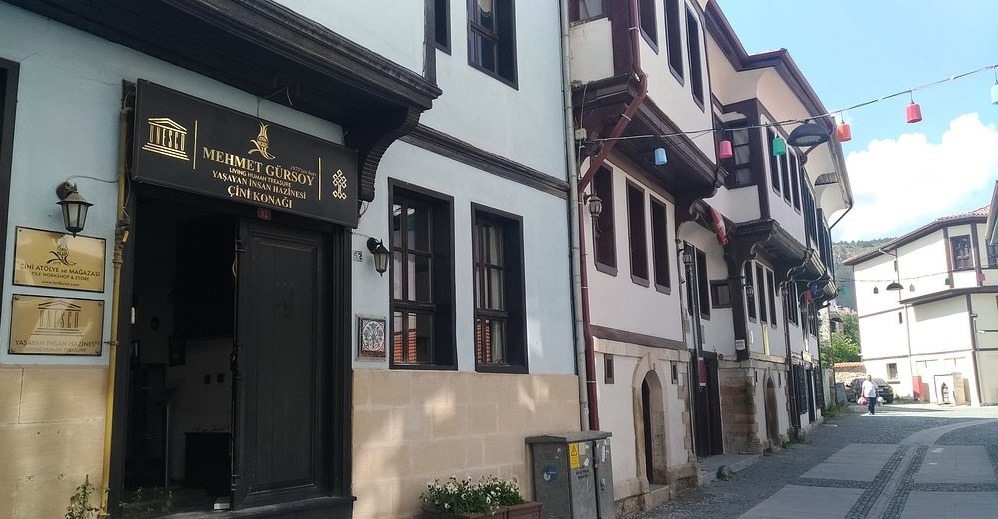 Germiyan Sokağı