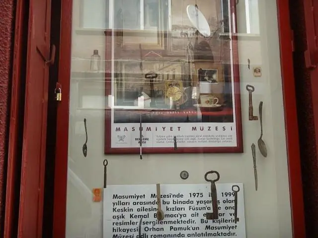 Masumiyet Müzesi