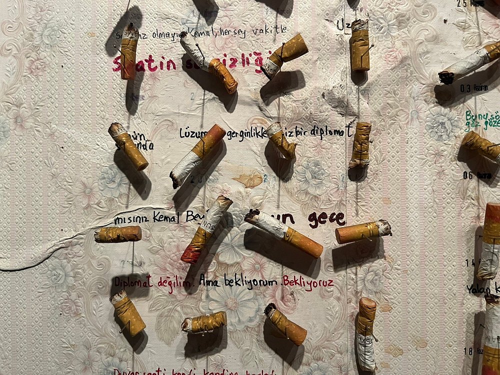 Masumiyet Müzesi
