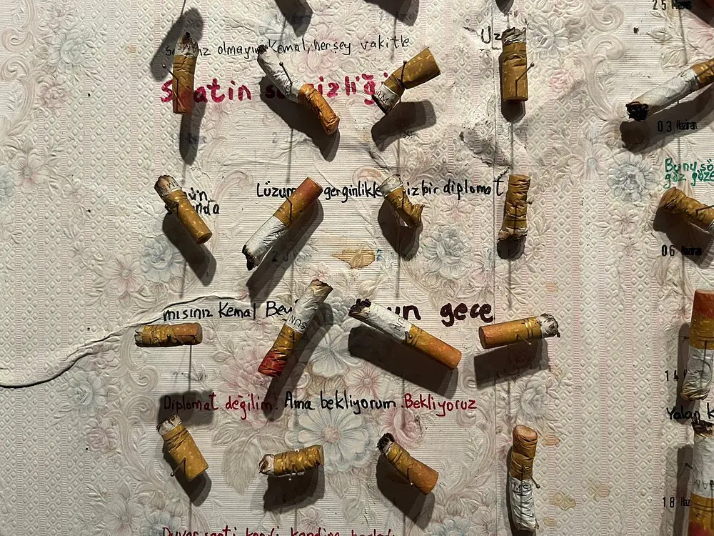 Masumiyet Müzesi
