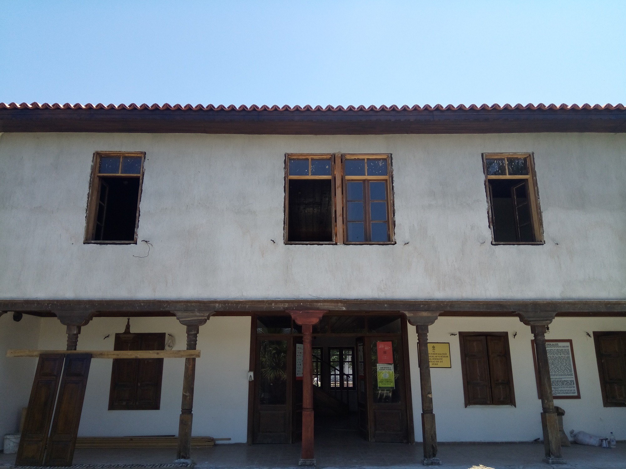 Yörük Ali Efe Müzesi (Yenipazar)