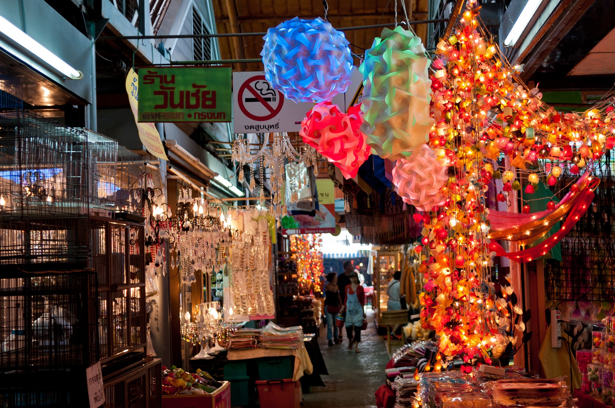 Chatuchak Hafta Sonu Pazarı 
