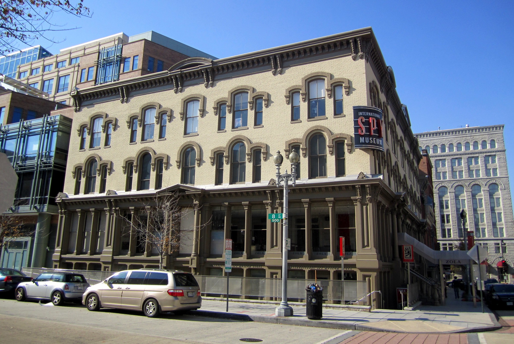 International Spy Museum