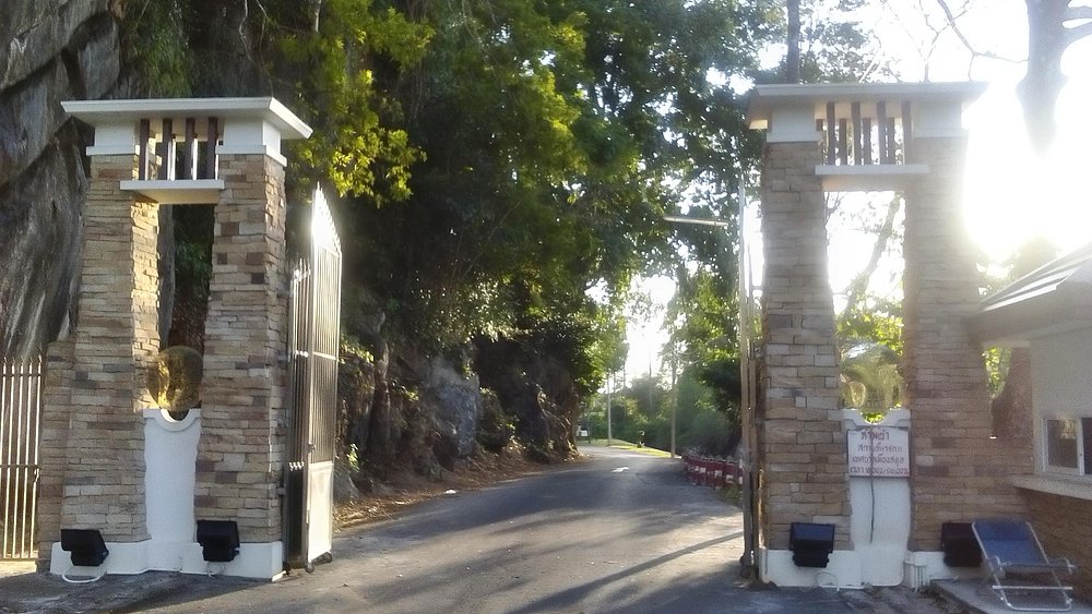 Khao To Phaya Wang Park