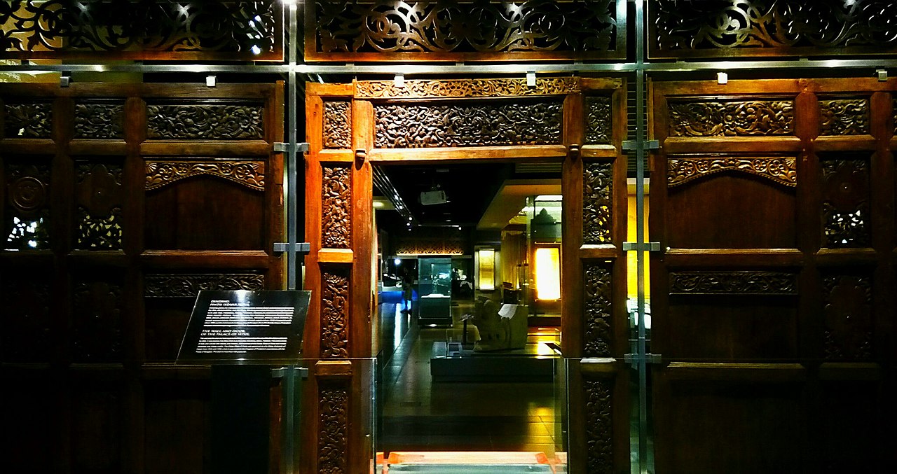 Satun National Museum