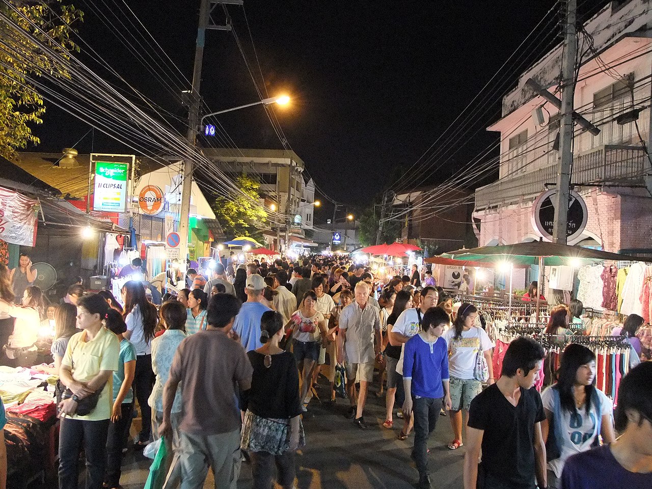 Saturday Wualai Market