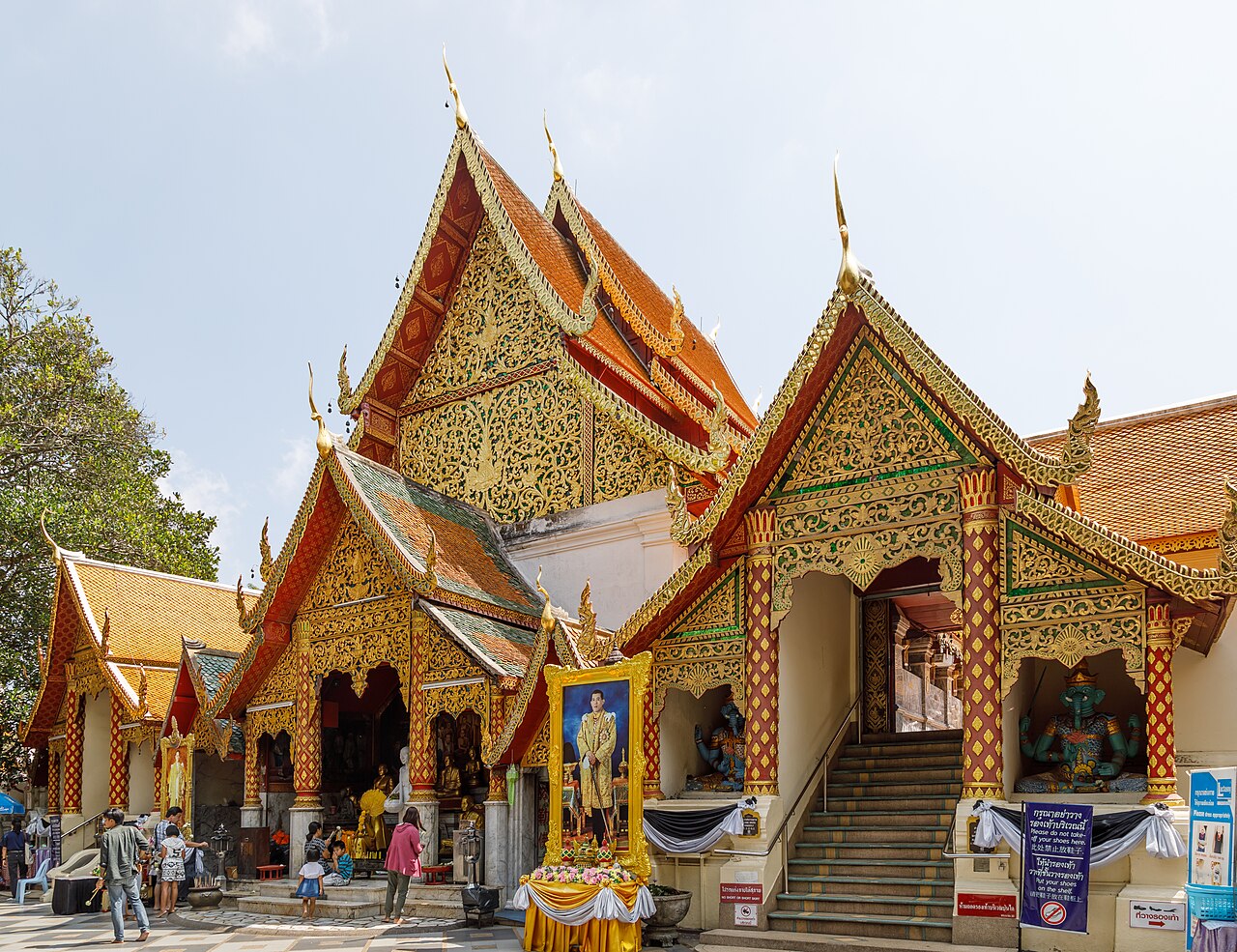 Wat Phra That Doi Suthep