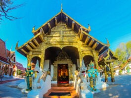 tayland