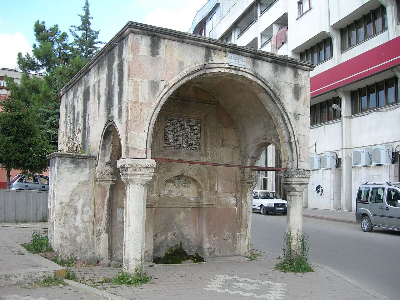 Ali Bey Çeşmesi