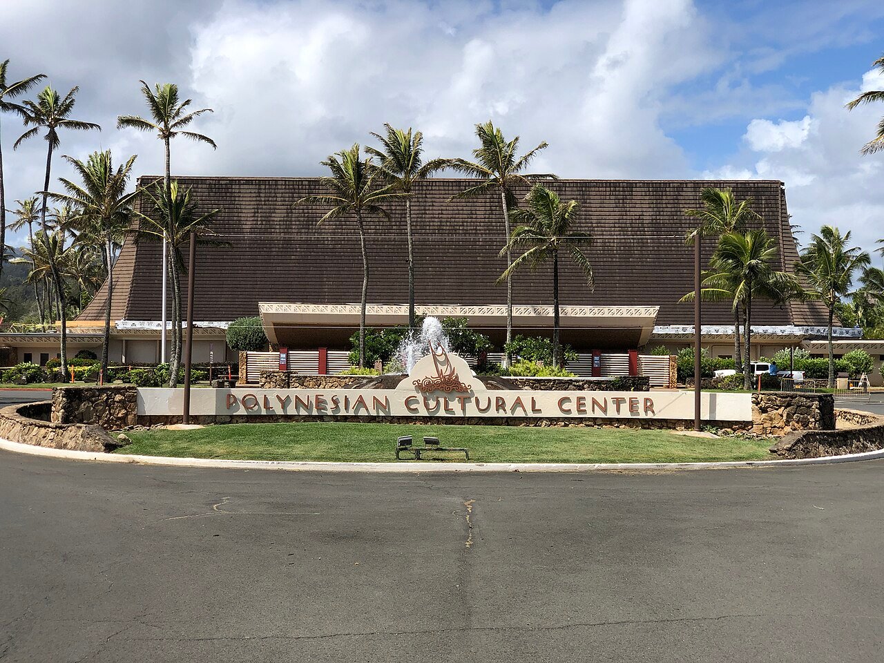 Polynesian Cultural Center (Oahu)