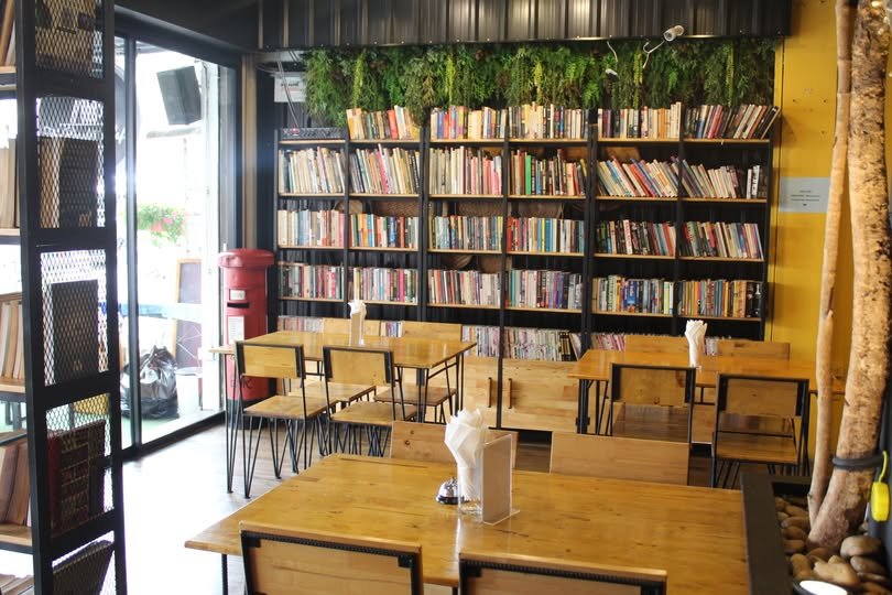 Reader’s Cafe