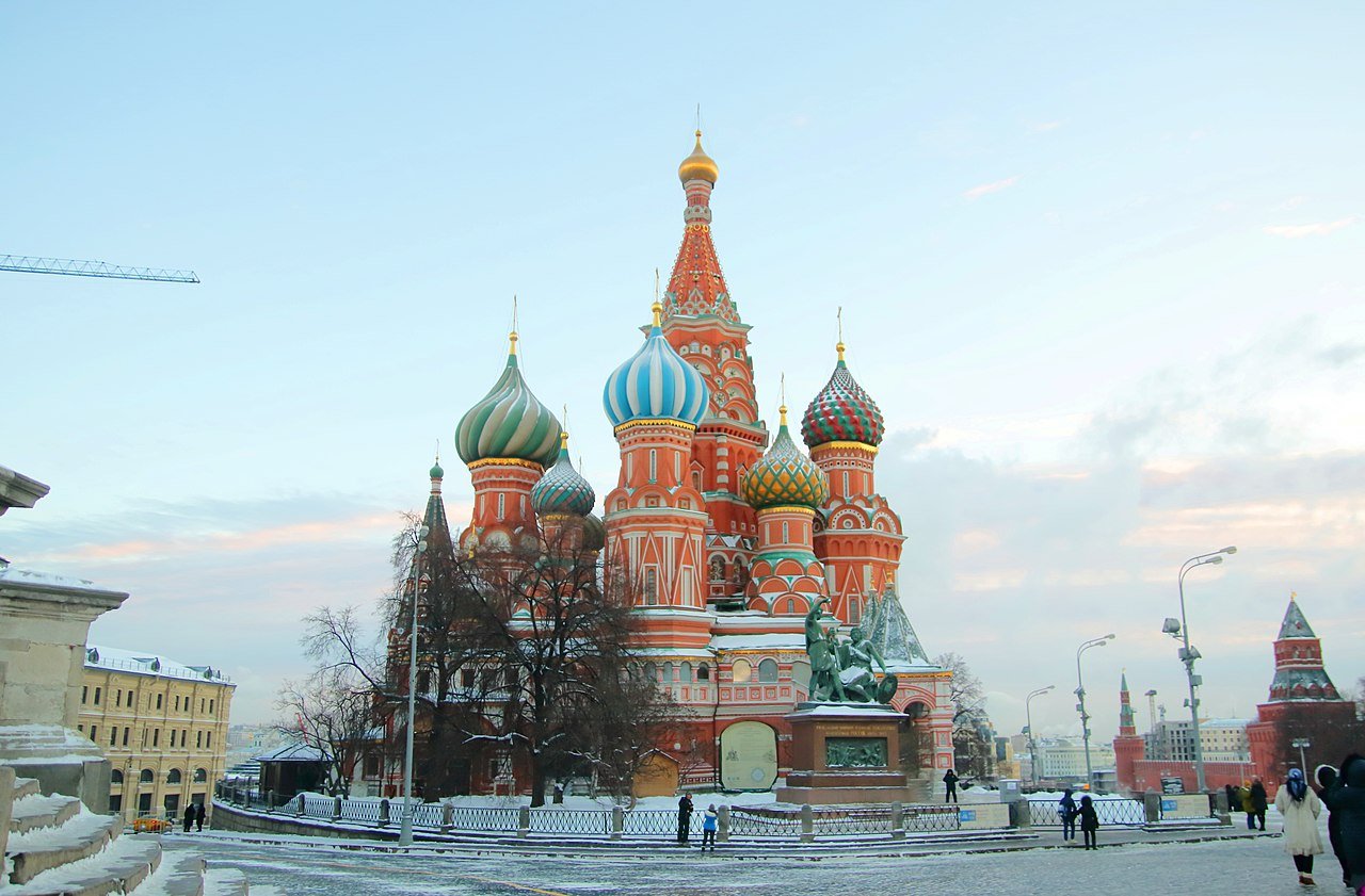 Saint Basil Katedrali (Moskova)