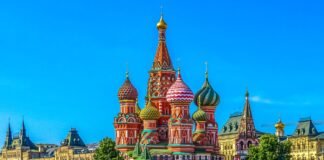 Saint Basil Katedrali (Moskova)