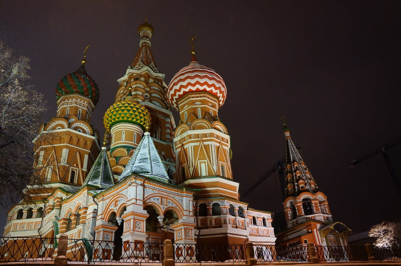 Saint Basil Katedrali (Moskova)